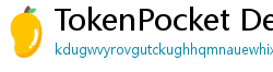 TokenPocket DeFi工具下载 - 一站式DeFi生态入口｜TokenPocket集成工具指南